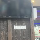 라쿵푸마라탕봉곡점 이미지
