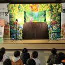 대구진천초등학교 이미지