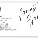 유니언공인중개사사무소 이미지