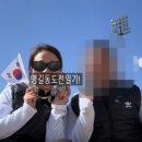 연천반점 이미지