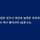 오늘의 앙꼬