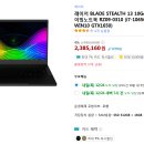 G1650 이미지