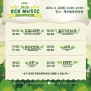 제주도게스트하우스협재정류장 네이버블로그