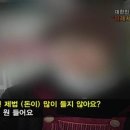 트럭떡볶이 - 수원시 장안구 파장로82번길 5-4 | 트럭떡볶이
