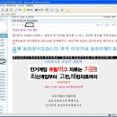 너만바 이미지