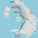 레드카 | 30일 유럽 자유여행 : 그리스 산토리니 피라/이아마을, 레드비치, (+렌트카 빌린 후기)