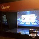 레전드게임랜드 이미지