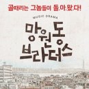 제이엘 씨어터 이미지