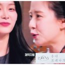 코리아공간클리닉
