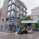 유동 중앙동 주민센터 이미지