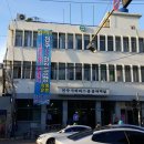 전주 시외버스터미널 티스토리