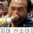 잘 이미지