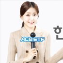 글로벌 ETF에 분산 투자…TDF 수익률 1위 이미지