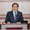 한국전기안전공사 전기안전교육원 이미지