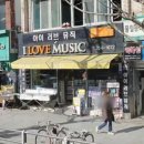 명성레코드 이미지