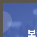 서울원플란트치과의원 이미지
