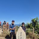 산곡초등학교 | 검단산