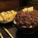 돼지팥빙수 영도점 이미지