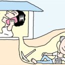 남자옷방
