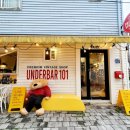 바101 이미지