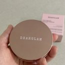 글램디자인 | 디어글램 글로우쿠션 사용 후기! 촉촉한 광채 피부가 완성되는 쿠션추천