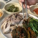 여수소머리국밥 | 도영이와 여행 여수여행 나진국밥 후기 라테라스 워터파크