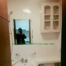 삼미 행정사 이미지