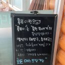 [강원도/홍천] 비발디파크 근처 맛집 홍뚝이네 뼈해장국 본점 내돈내산 솔직후기