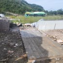 대성환경자원 이미지