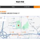 장호원복숭아축제장화장실 | 햇사레 장호원 복숭아 축제 이천놀거리 경기도축제 서울근교 나들이 주차 불꽃놀이 일정