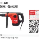 강구조플러스
