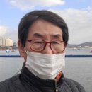 보문관광단지 이미지