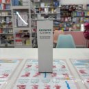 송도 고운맘약국 이미지