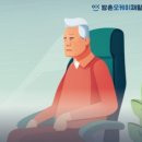 방촌오케이재활의학과의원 네이버블로그