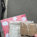 한마음출력소 이미지