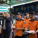 충주자유시장 이미지