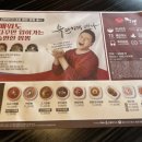 이비가짬뽕석대점 이미지