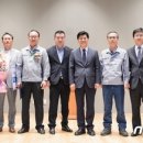 (주)남양기업 이미지