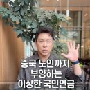 오늘의 말씀 - 시69:18 ; 내 혼에게 가까이 오사 내 혼을 구속하시며 내 원수들로 인해 나를 구출하소서. 이미지