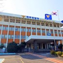 제주경찰청어린이집 한국일보