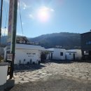 읍내스테이 이미지