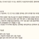 남양파크경로당 이미지