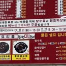 경해루 이미지