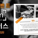 원악기사