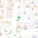 싱삼 이미지