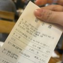[대전 월평] 바다수산에서 방어먹고왔어요~ 솔직후기(주차,가격 등)