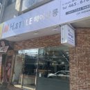 누비 포켓 클럽 이미지