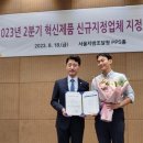 씨앤에이