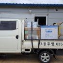KCP푸드 이미지