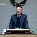 2023.12.13 수요예배 (시편 88:1-18) 이미지